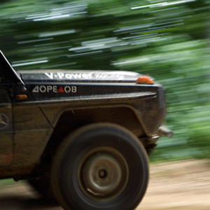 Бавна скорост