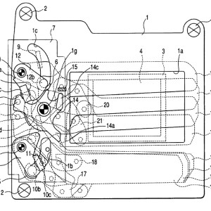 Зареден вертикален затвор