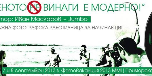 1150233_512327468861337_699274224_n