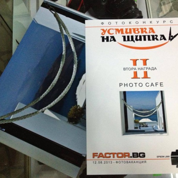 fotovakanciq12 fotovakanciq12