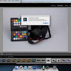 Профила е готов, рестартирайте