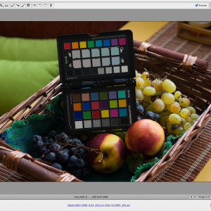 Изберете профила