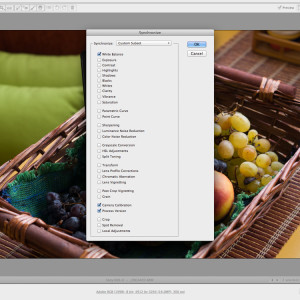 Синхронизирайте