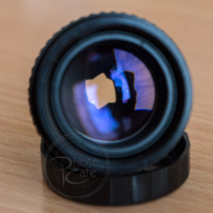 Затворена наполовина