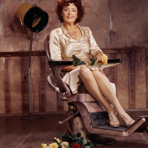 Анахит Тачева