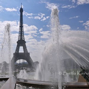 invisible - "Айфеловата кула"