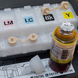 Развийте и разпечатайте