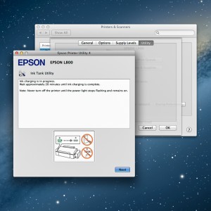 Изчакайте до 20 минити да се зареди системата