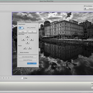 Позициониране