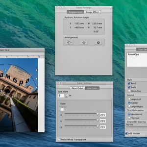 Софтуер за печат на дискове