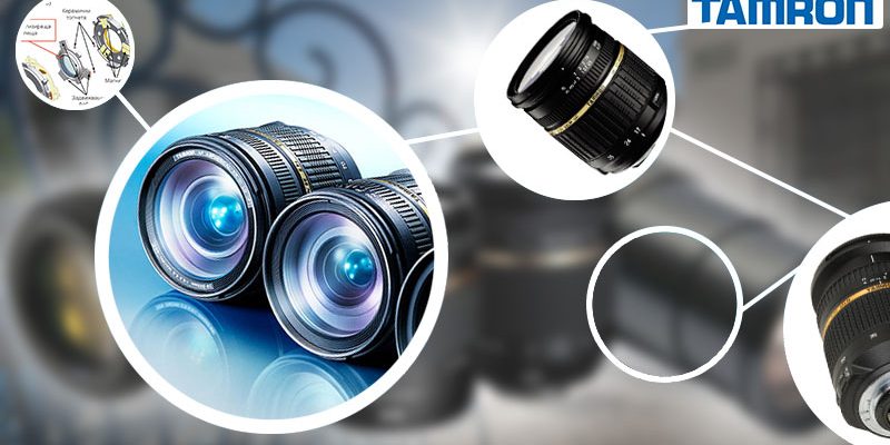 tamronNews