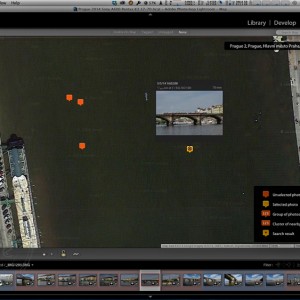 Преместване на точка Преместване на точка