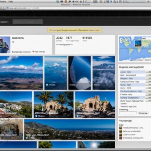 Screen Shot 2014-05-24 at 17.20.45