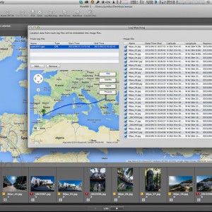 Синхронизиране Синхронизиране
