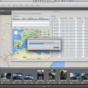 Синхронизиране Синхронизиране