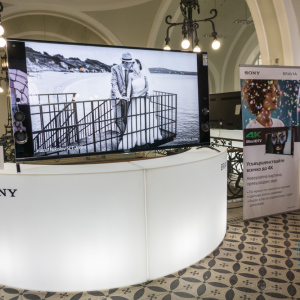 SonyDay_029 SonyDay_029