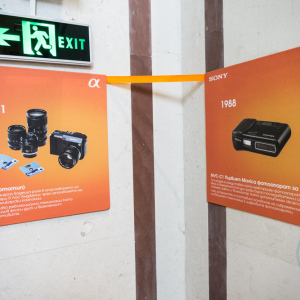 SonyDay_067 SonyDay_067