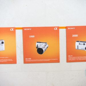 SonyDay_068 SonyDay_068