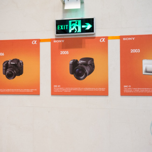 SonyDay_070 SonyDay_070