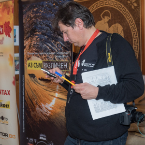 Forum Fest_012 Forum Fest_012