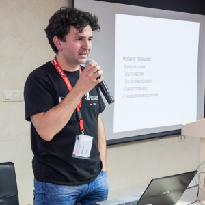 Forum Fest_025 Forum Fest_025