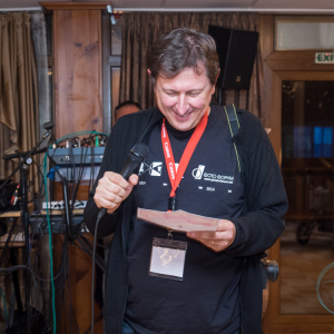 Forum Fest_053 Forum Fest_053