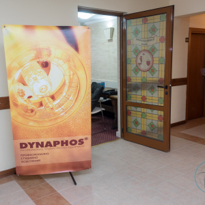 Forum Fest_068 Forum Fest_068