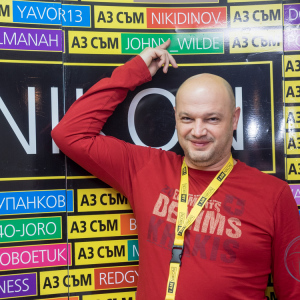 Forum Fest_072 Forum Fest_072