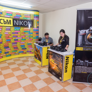 Forum Fest_077 Forum Fest_077