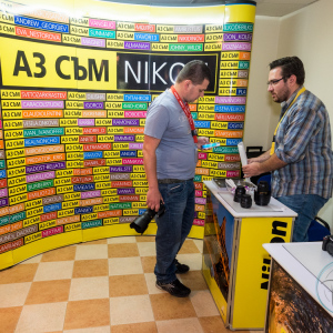 Forum Fest_094 Forum Fest_094