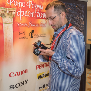 Forum Fest_095 Forum Fest_095