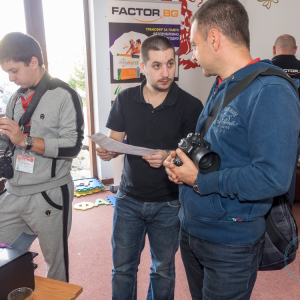 Forum Fest_112 Forum Fest_112