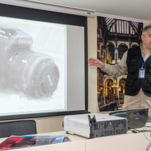 Forum Fest_243 Forum Fest_243