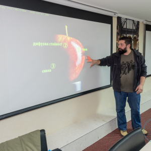 Forum Fest_257 Forum Fest_257