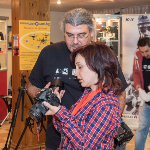 Forum Fest_260 Forum Fest_260