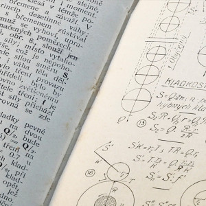 100% кроп от снимка в резолюция 40 мегапиксела