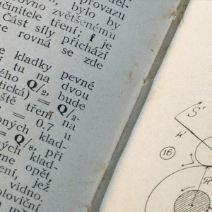 100% кроп от снимка в резолюция 16 мегапиксела