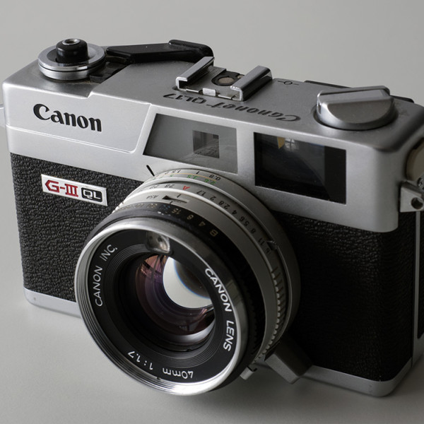 Една странична светлина