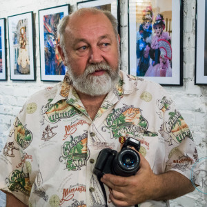 Изложба Венеция