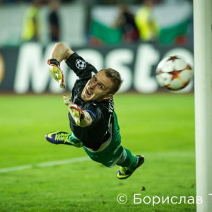 P-2014-001-003_Borislav Troshev