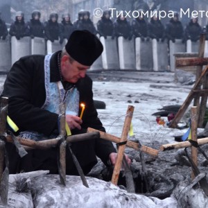 P-2014-069-001_Tihomira Metodieva