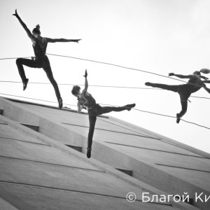 X-2014-268-002_Blagoi Kirilov