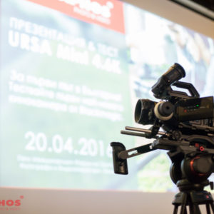 URSA_Mini_05