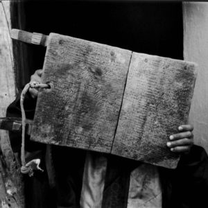 25_Yordanov_Albania 25_Yordanov_Albania