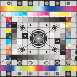 Цялата таблица