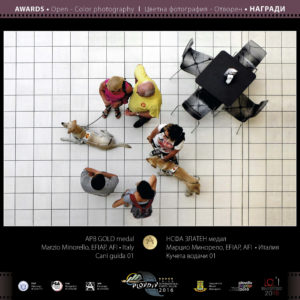 3rd_IPS_Plovdiv'16_7