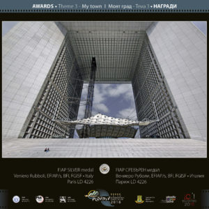 3rd_IPS_Plovdiv_2016_115