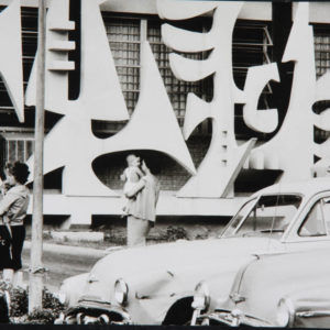 arch.Popov (35 of 52)