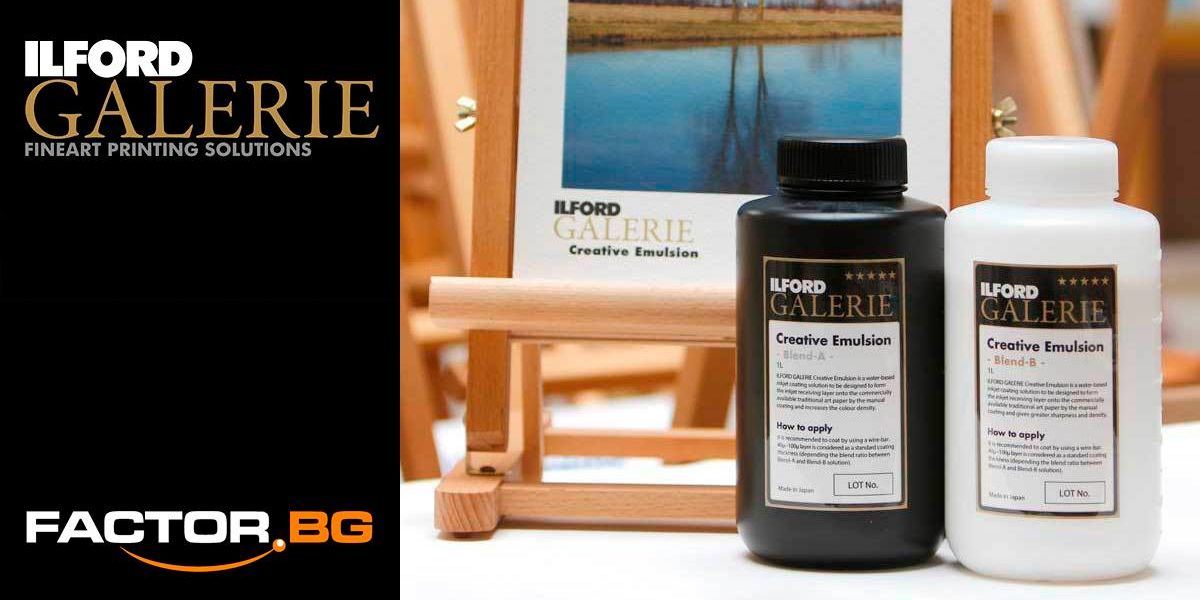 22426187_1605853312805941_5302976304791080212_o