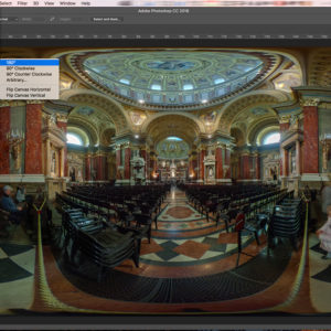 Завъртане на 180 градуса